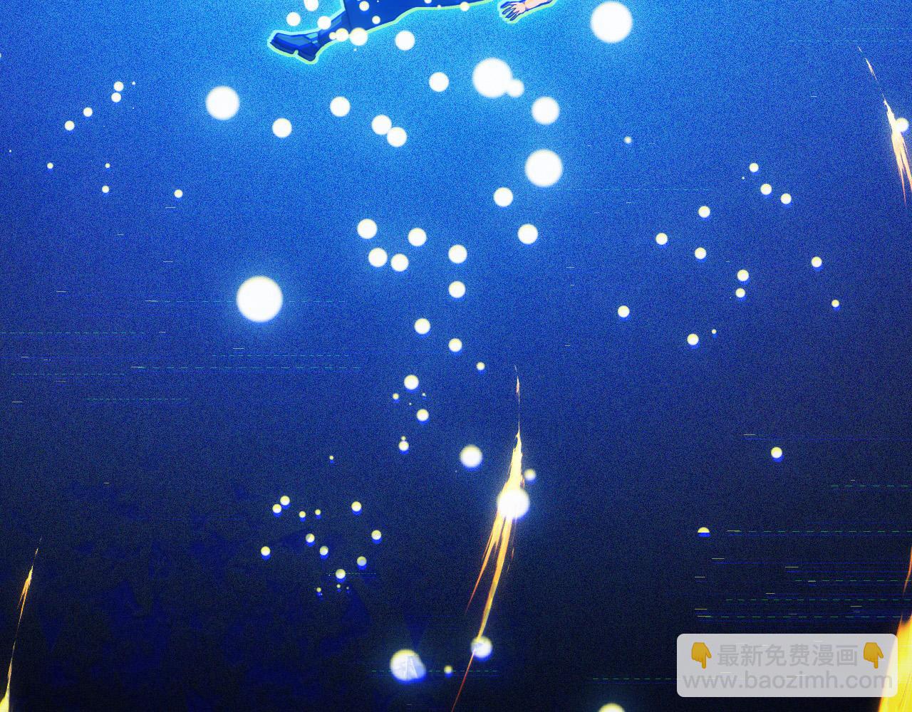 從末世崛起 - 310 左凡死了？！(3/3) - 3