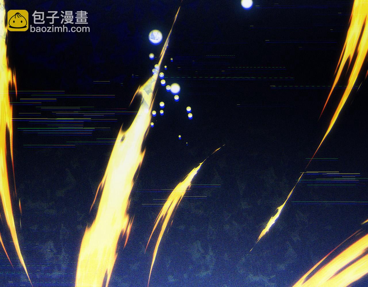 從末世崛起 - 310 左凡死了？！(3/3) - 4