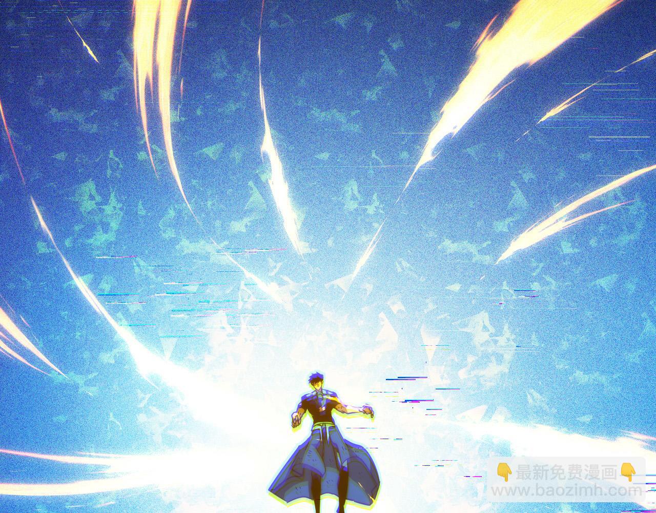 從末世崛起 - 310 左凡死了？！(3/3) - 5