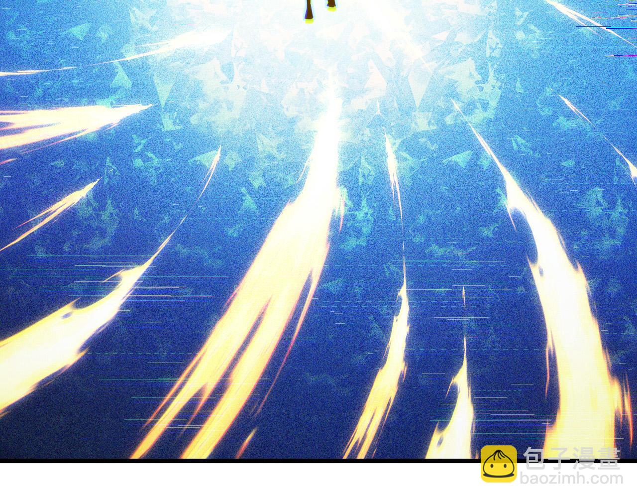 從末世崛起 - 310 左凡死了？！(3/3) - 6