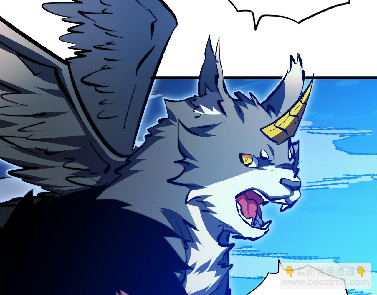 從末世崛起 - 310 左凡死了？！(1/3) - 7