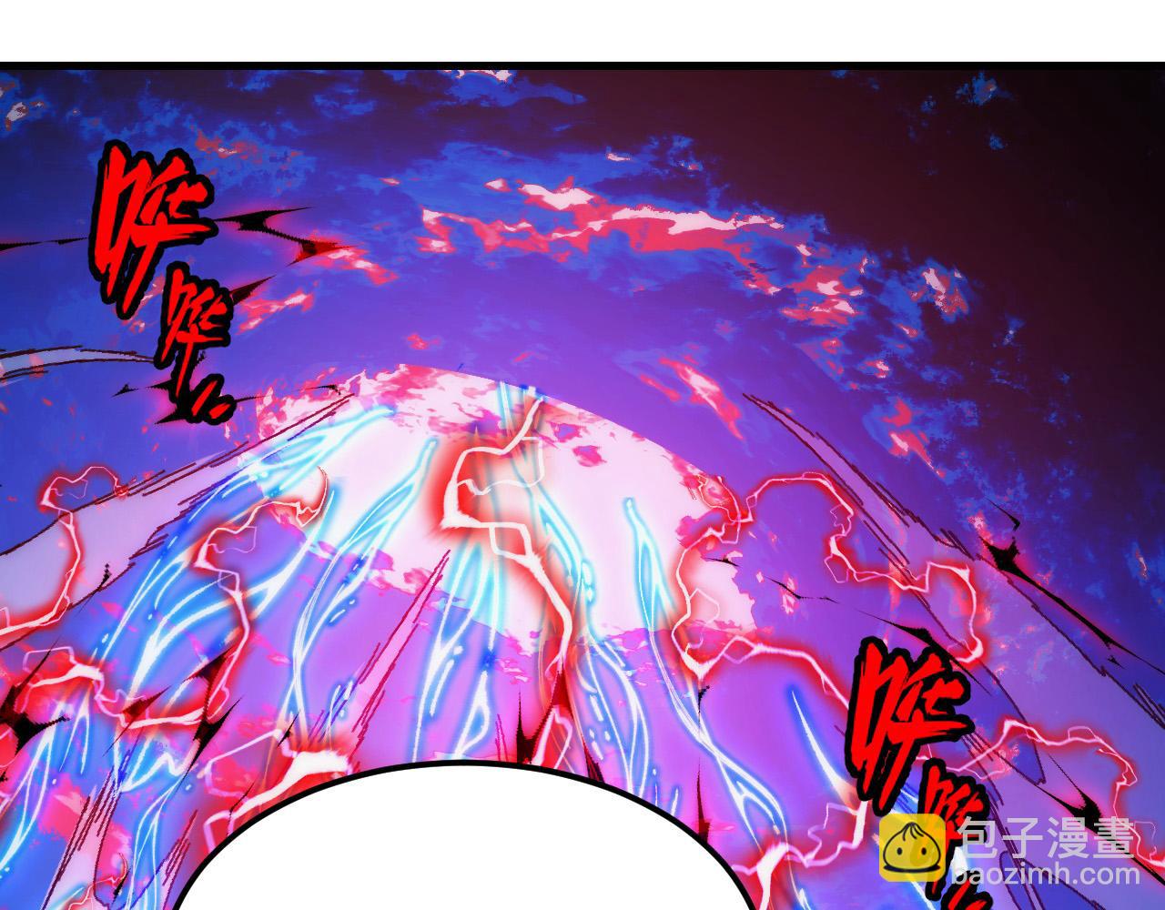 從末世崛起 - 310 左凡死了？！(1/3) - 5