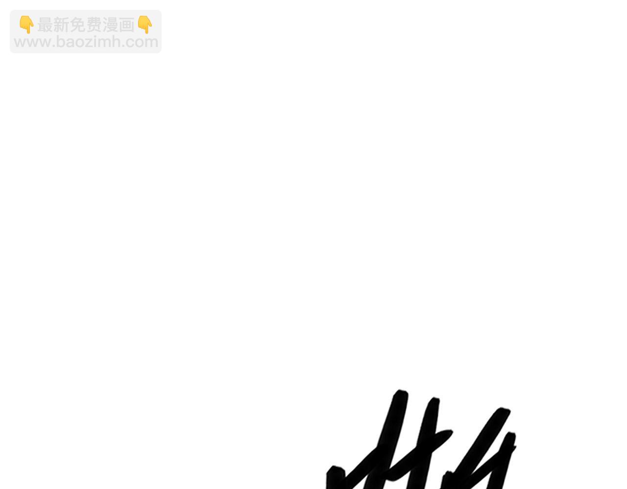 從末世崛起 - 310 左凡死了？！(1/3) - 2