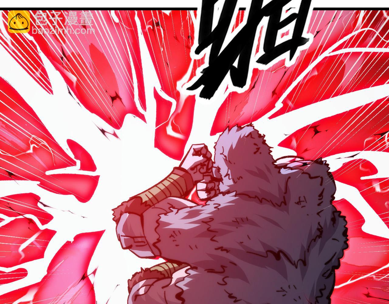 從末世崛起 - 310 左凡死了？！(1/3) - 3