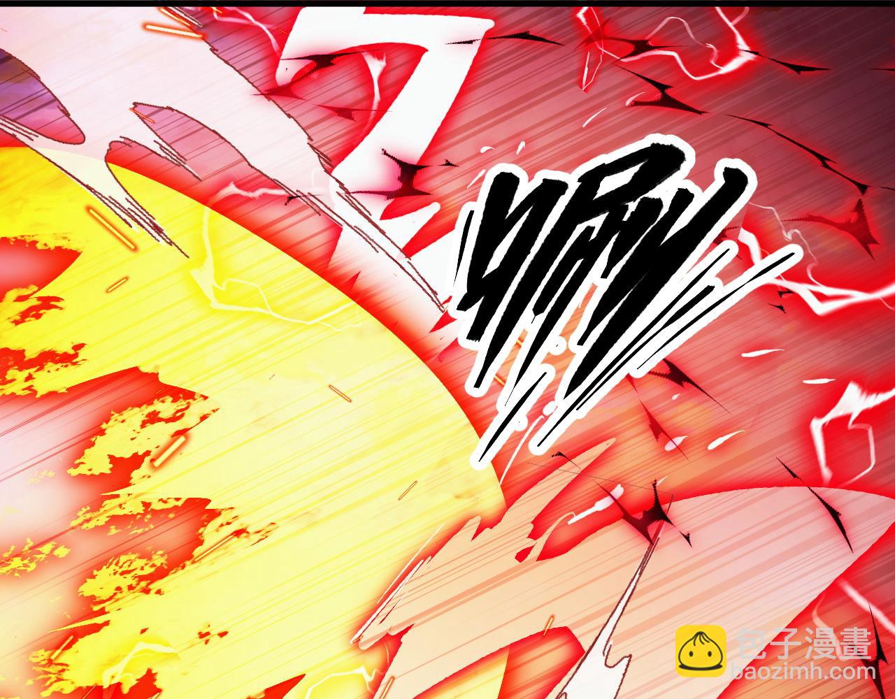 從末世崛起 - 310 左凡死了？！(1/3) - 1