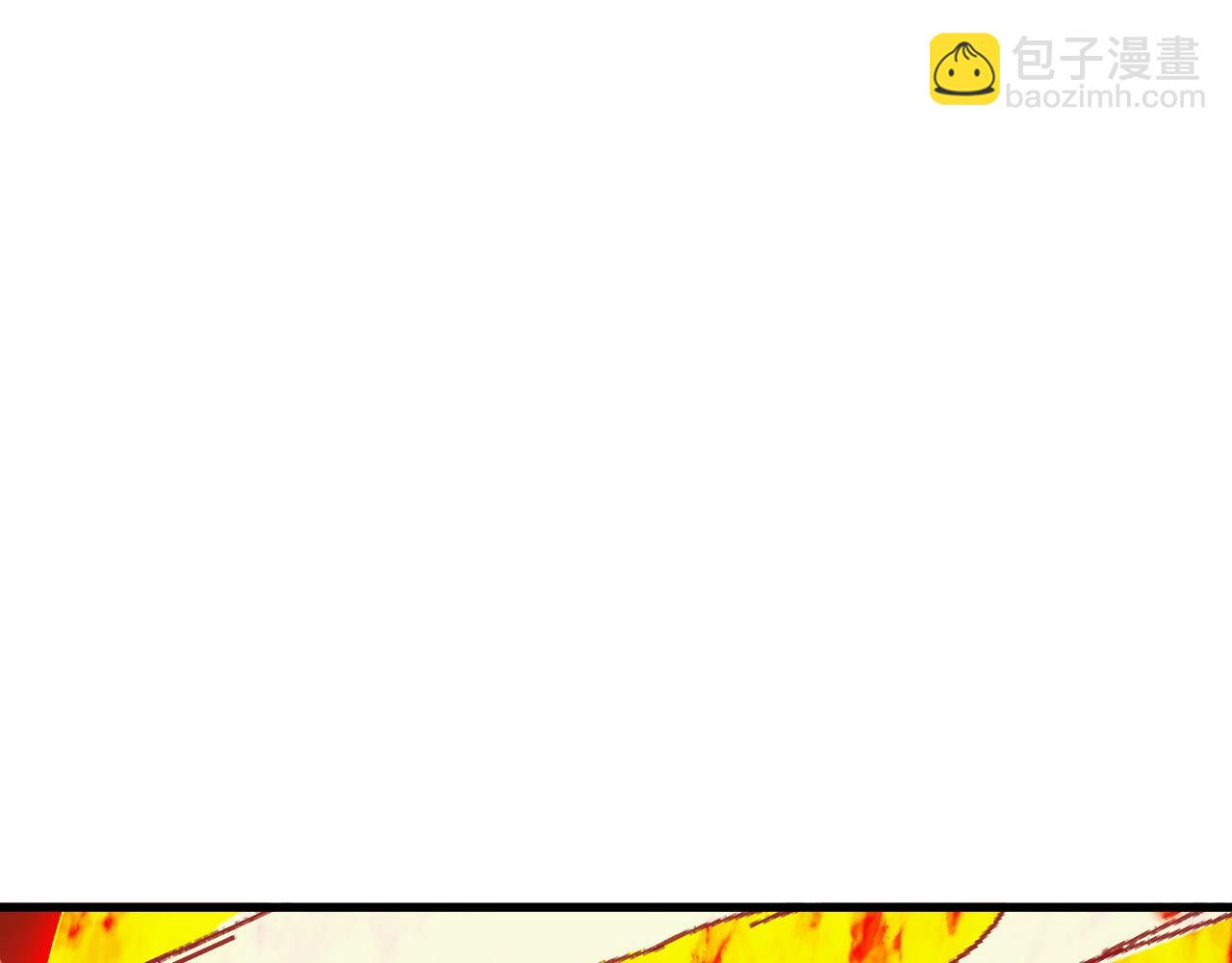 從末世崛起 - 310 左凡死了？！(1/3) - 6