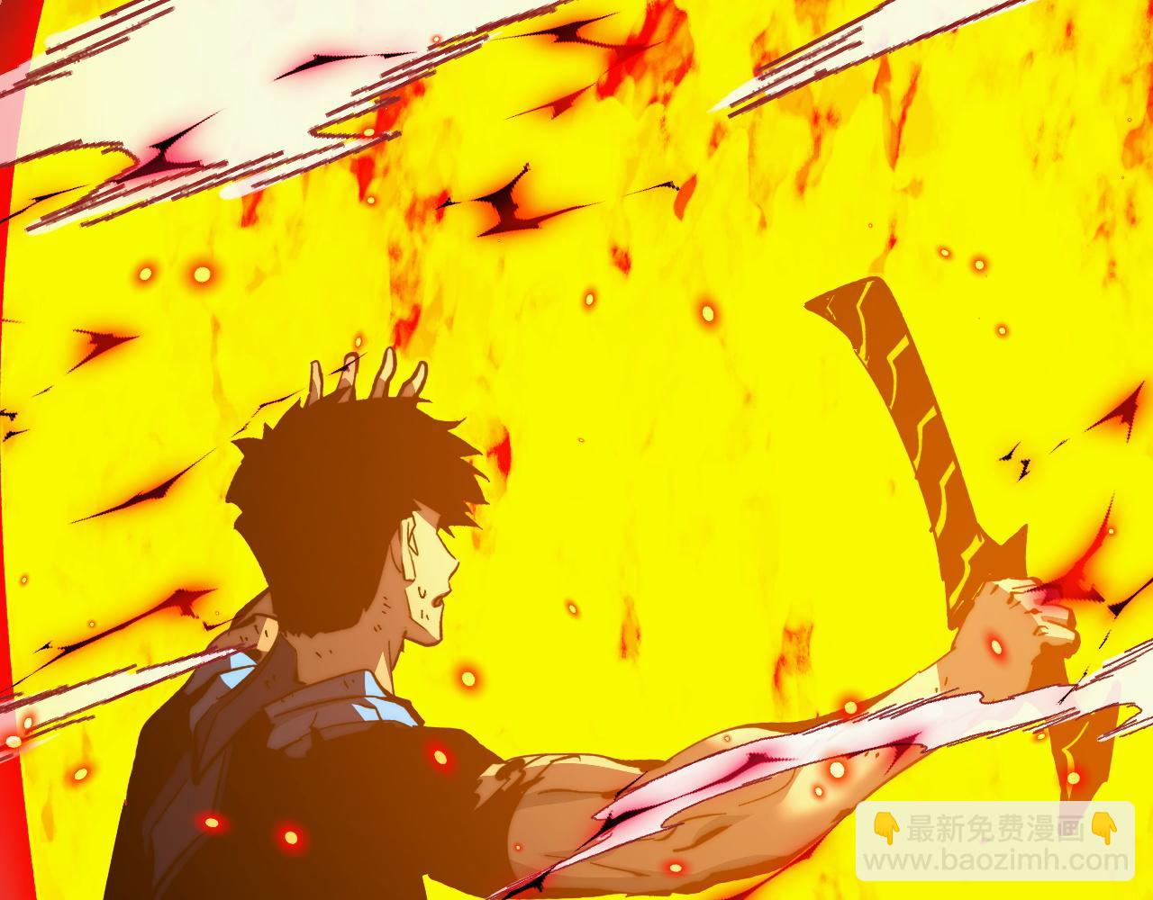 從末世崛起 - 310 左凡死了？！(1/3) - 7