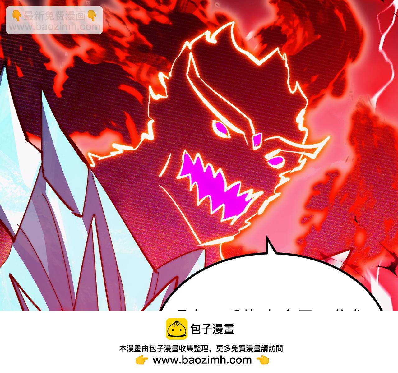 從末世崛起 - 310 左凡死了？！(1/3) - 2