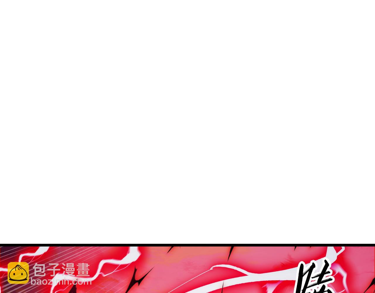 從末世崛起 - 310 左凡死了？！(2/3) - 3