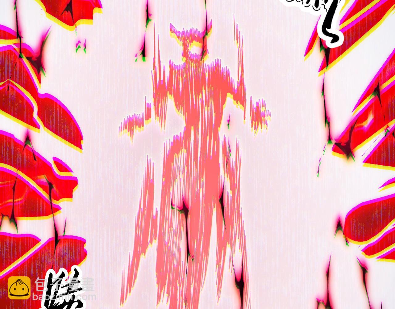 從末世崛起 - 310 左凡死了？！(2/3) - 5