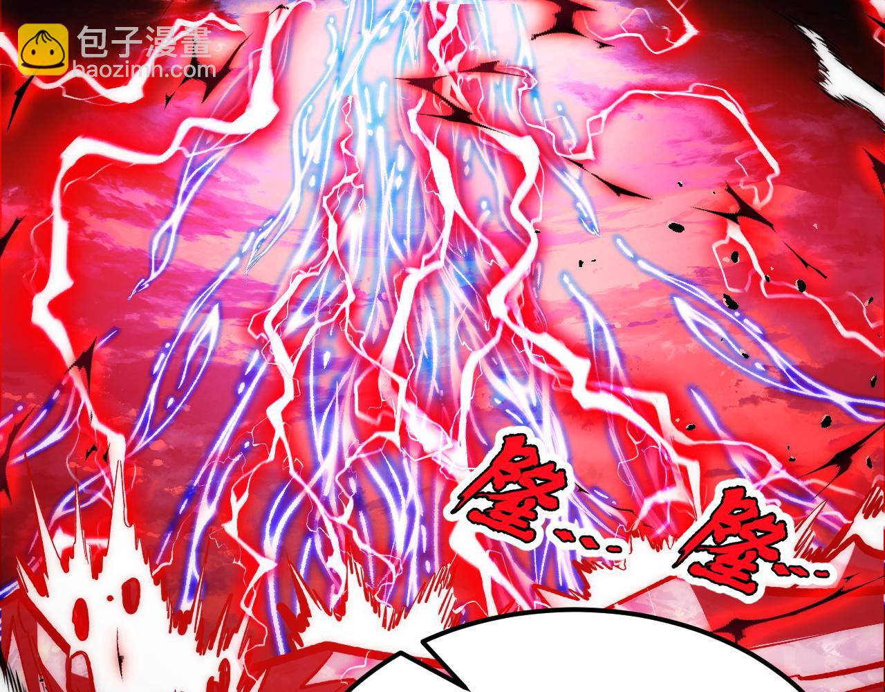 從末世崛起 - 310 左凡死了？！(2/3) - 8