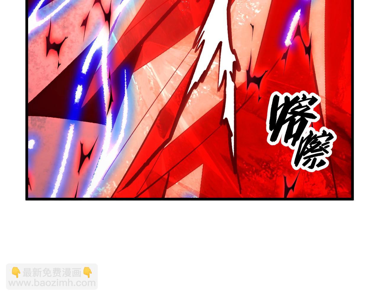 從末世崛起 - 310 左凡死了？！(2/3) - 1