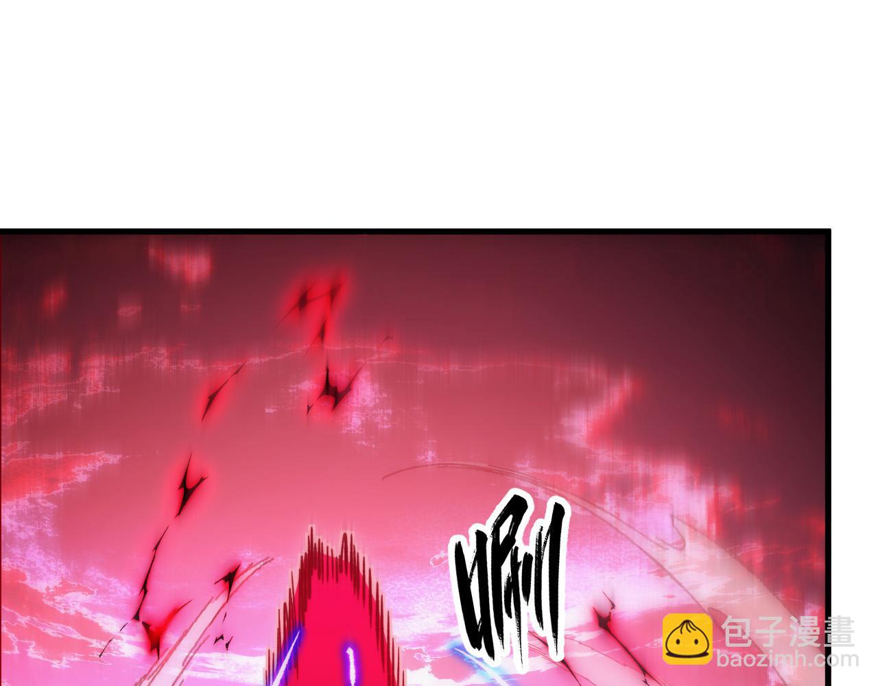 從末世崛起 - 310 左凡死了？！(2/3) - 8