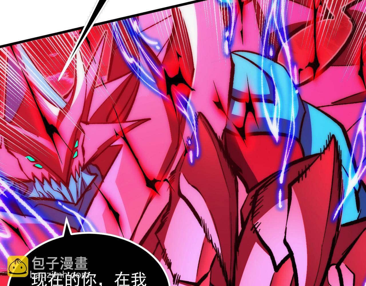 從末世崛起 - 310 左凡死了？！(2/3) - 5