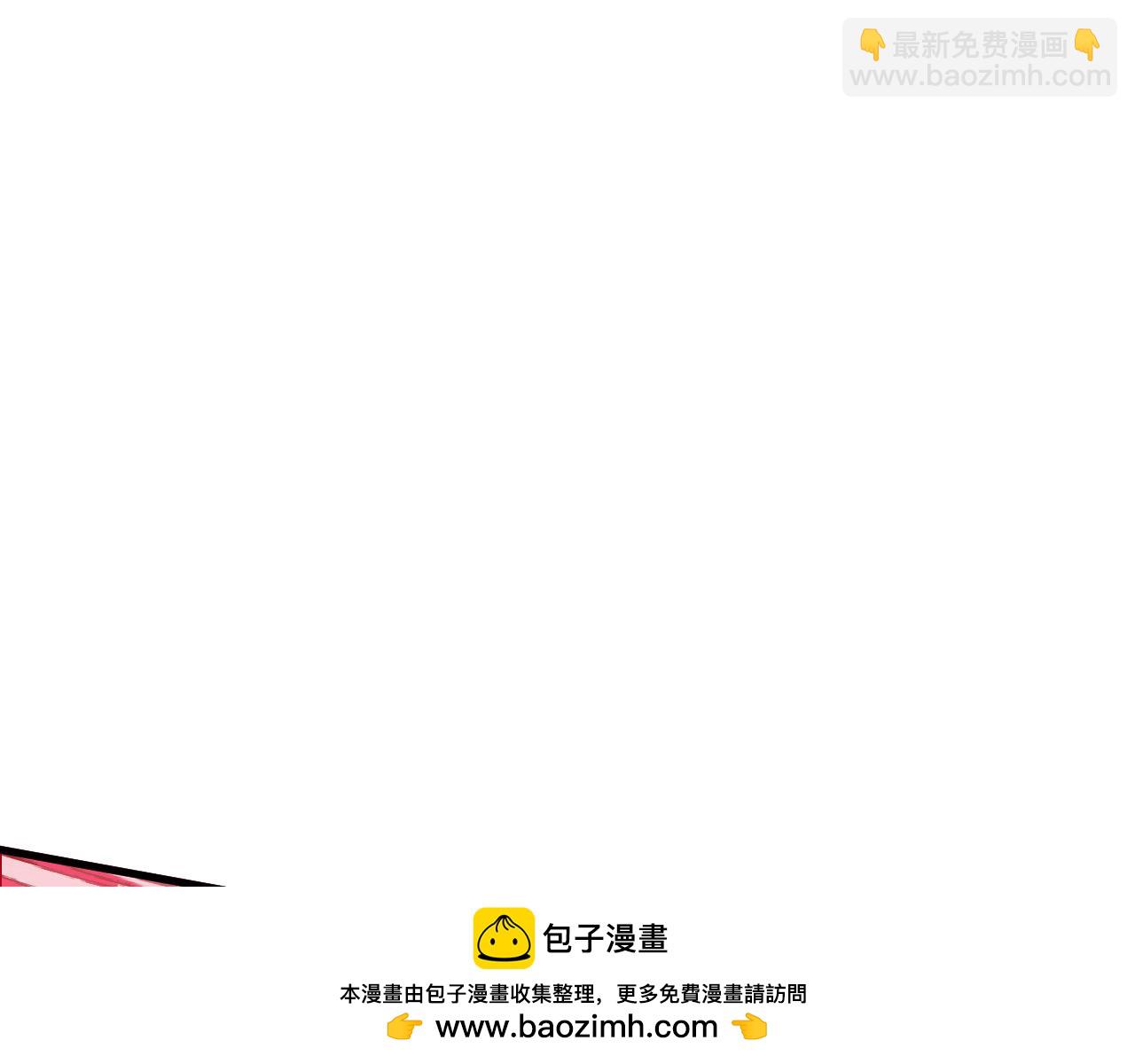 從末世崛起 - 310 左凡死了？！(2/3) - 7