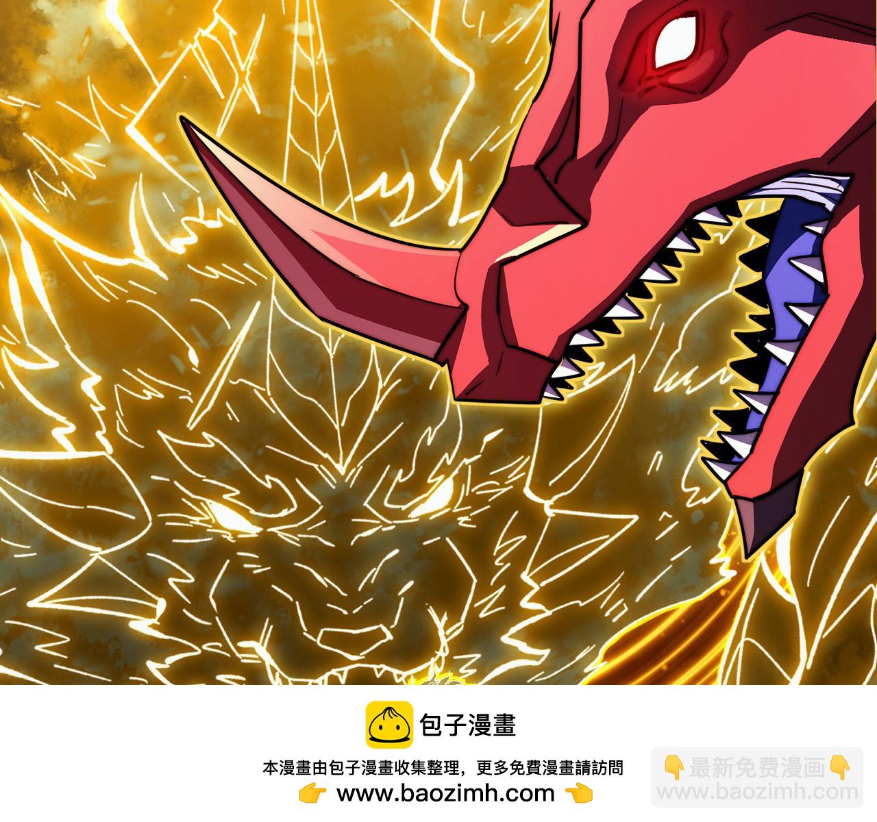 從末世崛起 - 312 甦醒的左凡(2/3) - 6