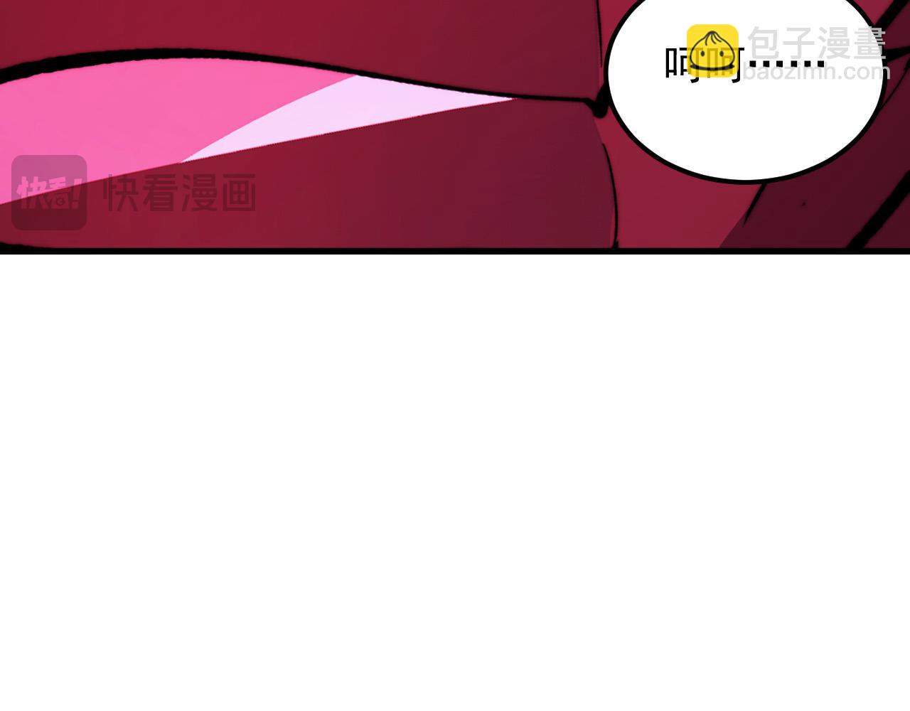 從末世崛起 - 312 甦醒的左凡(3/3) - 2