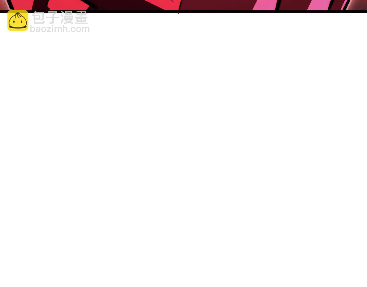 從末世崛起 - 312 甦醒的左凡(3/3) - 5