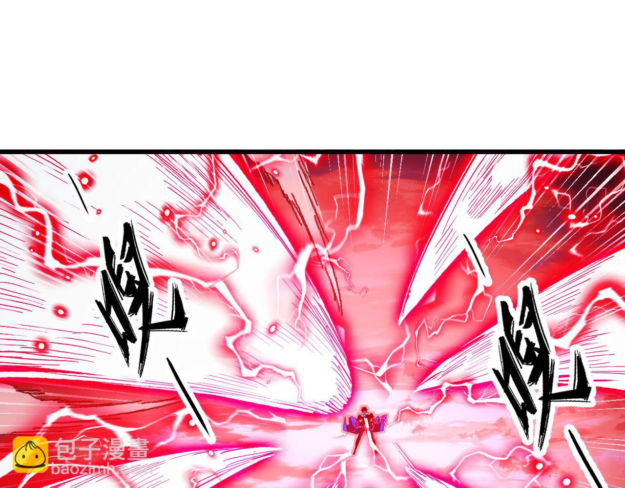 從末世崛起 - 312 甦醒的左凡(3/3) - 6