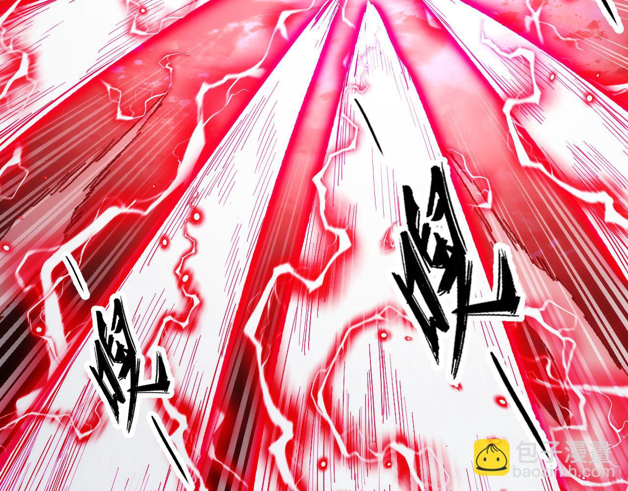 從末世崛起 - 312 甦醒的左凡(3/3) - 1