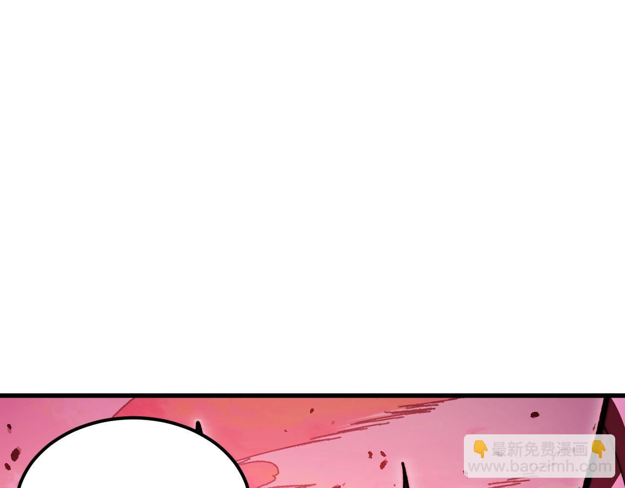 從末世崛起 - 312 甦醒的左凡(1/3) - 8