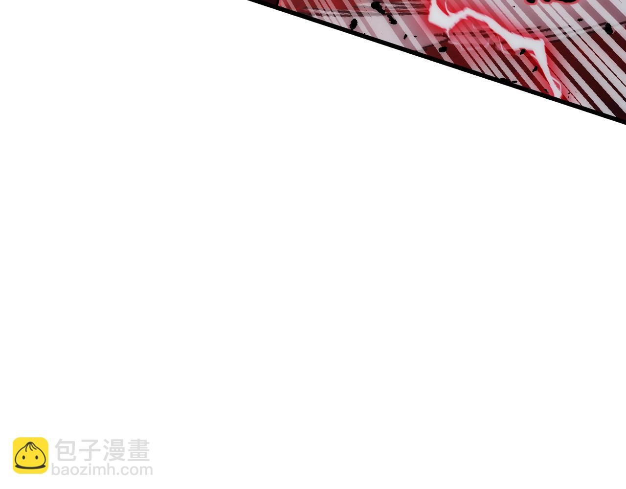從末世崛起 - 312 甦醒的左凡(1/3) - 4