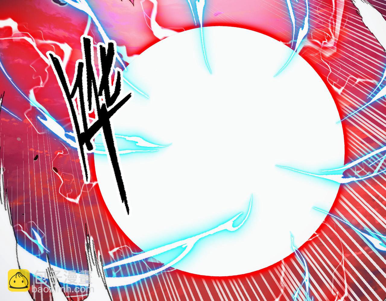 從末世崛起 - 312 甦醒的左凡(2/3) - 3