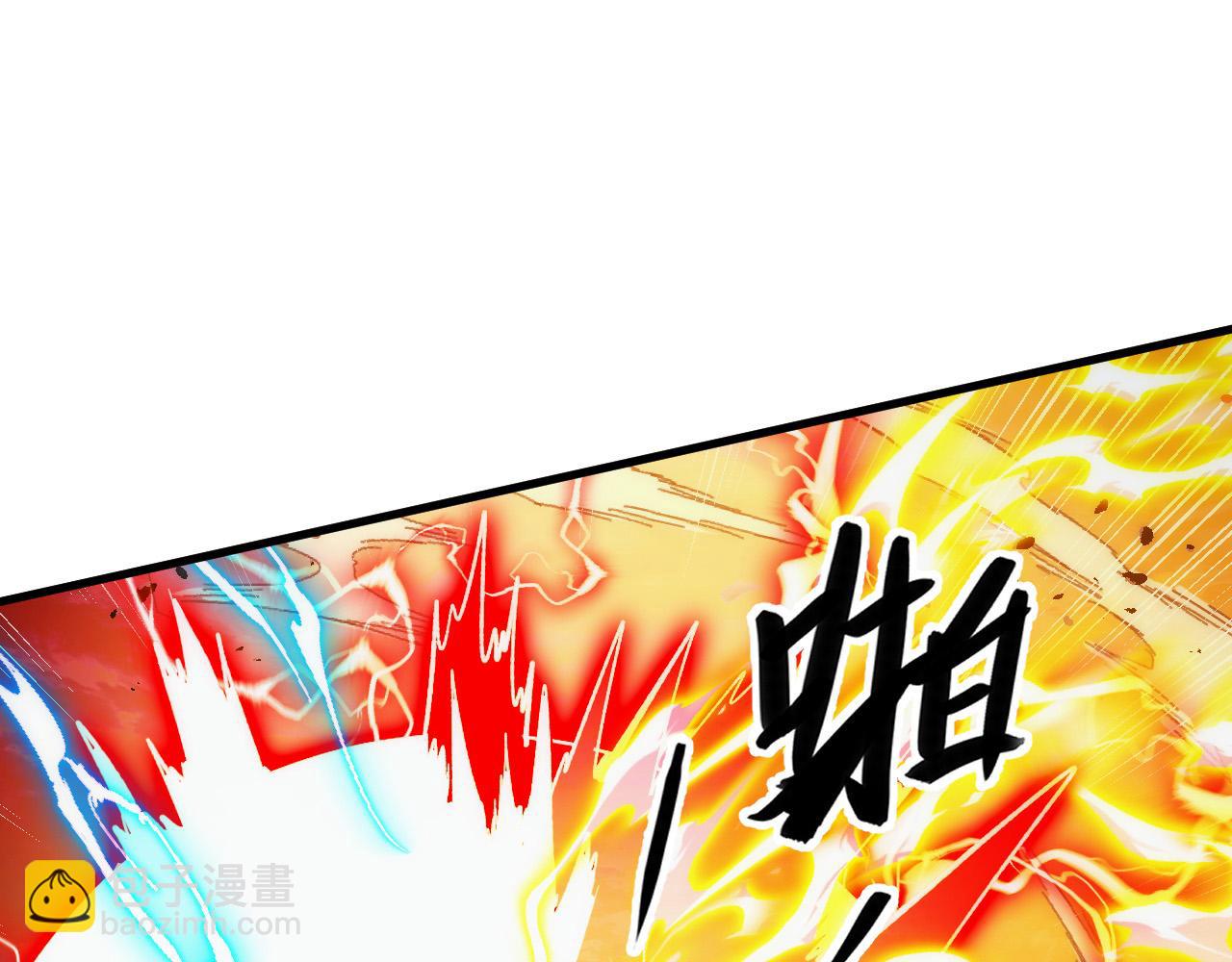 從末世崛起 - 312 甦醒的左凡(2/3) - 5