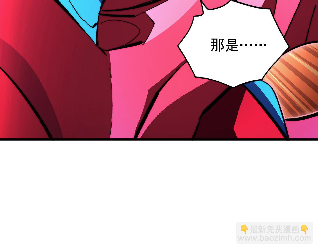 從末世崛起 - 312 甦醒的左凡(2/3) - 7