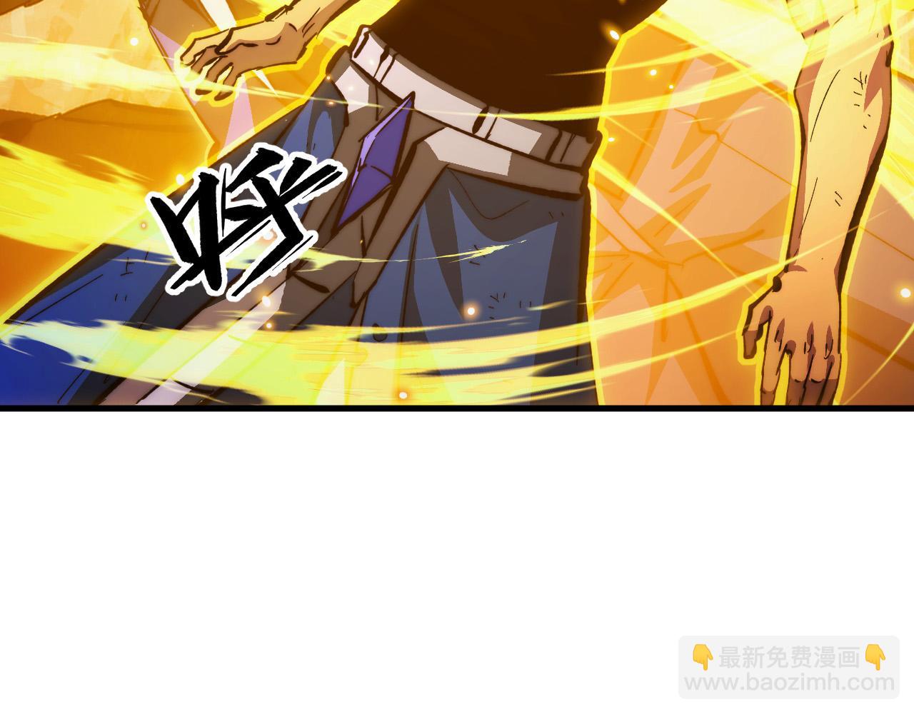 從末世崛起 - 312 甦醒的左凡(2/3) - 2