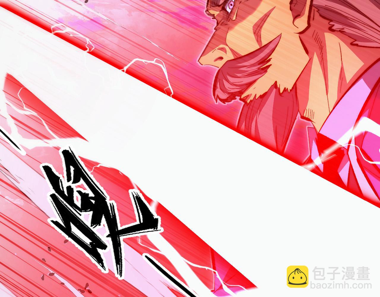 從末世崛起 - 312 甦醒的左凡(2/3) - 2