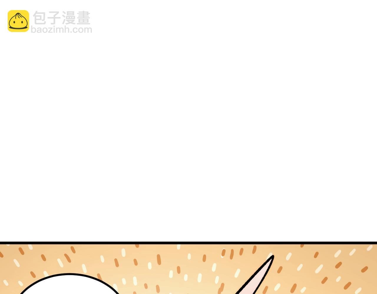 從末世崛起 - 312 甦醒的左凡(2/3) - 4