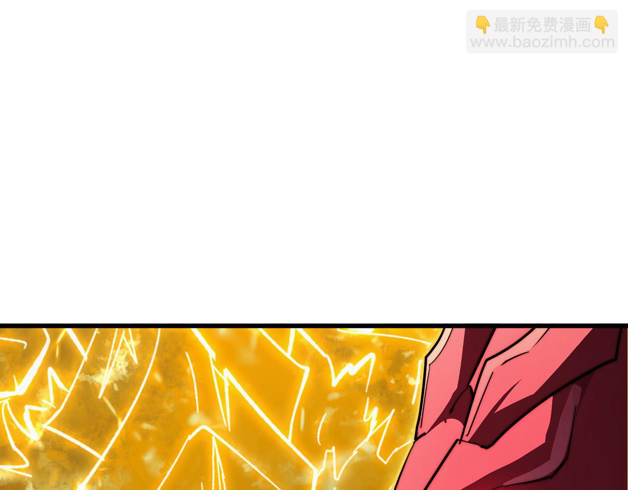 從末世崛起 - 312 甦醒的左凡(2/3) - 5