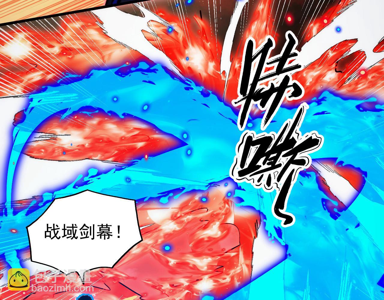 從末世崛起 - 314 敗亡的水晶主宰!(1/3) - 2