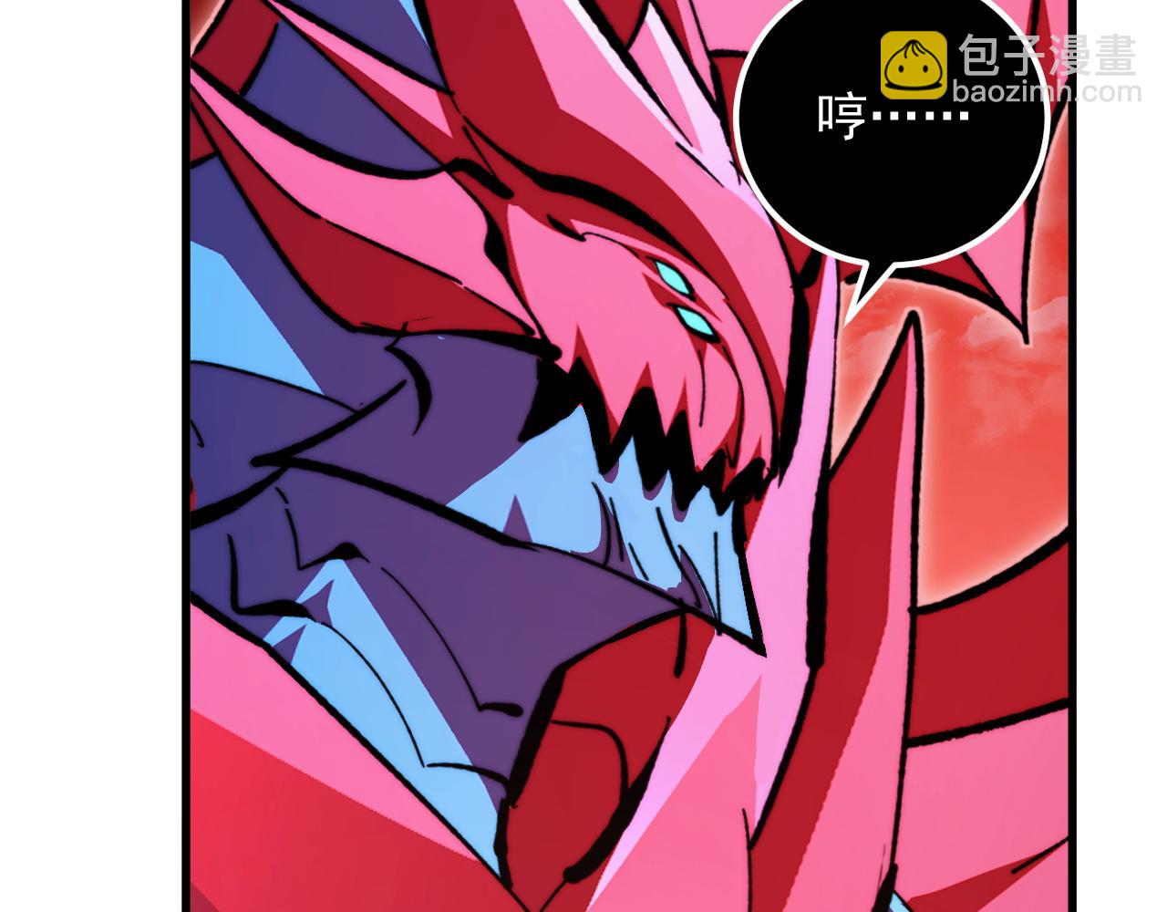 從末世崛起 - 314 敗亡的水晶主宰!(3/3) - 2