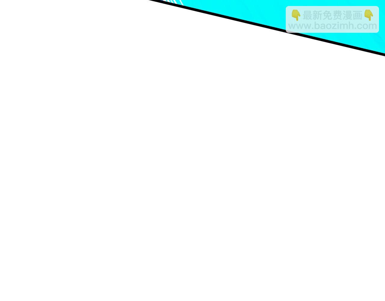 從末世崛起 - 314 敗亡的水晶主宰!(3/3) - 3