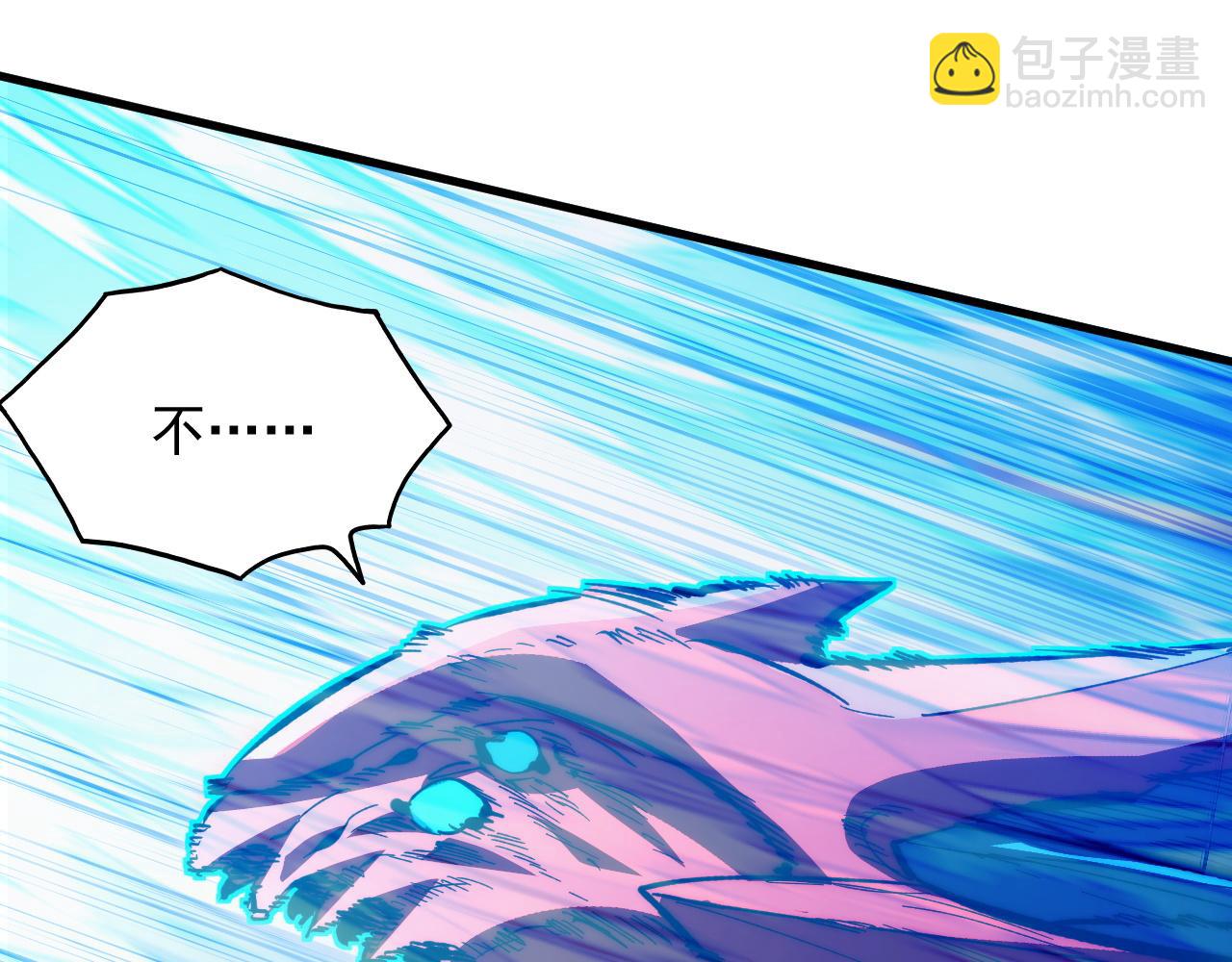 從末世崛起 - 314 敗亡的水晶主宰!(3/3) - 4