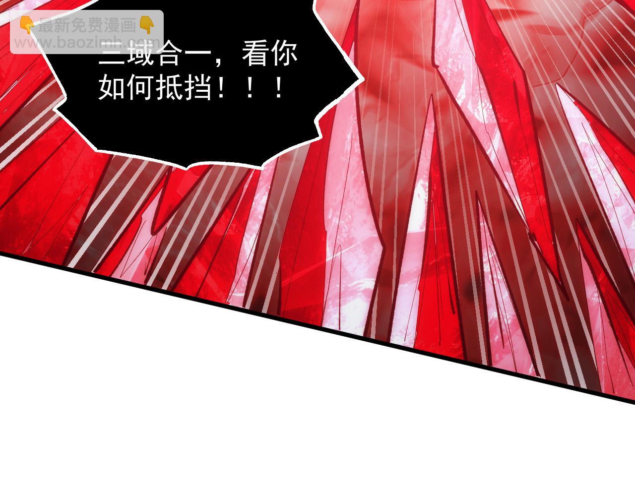從末世崛起 - 314 敗亡的水晶主宰!(1/3) - 4