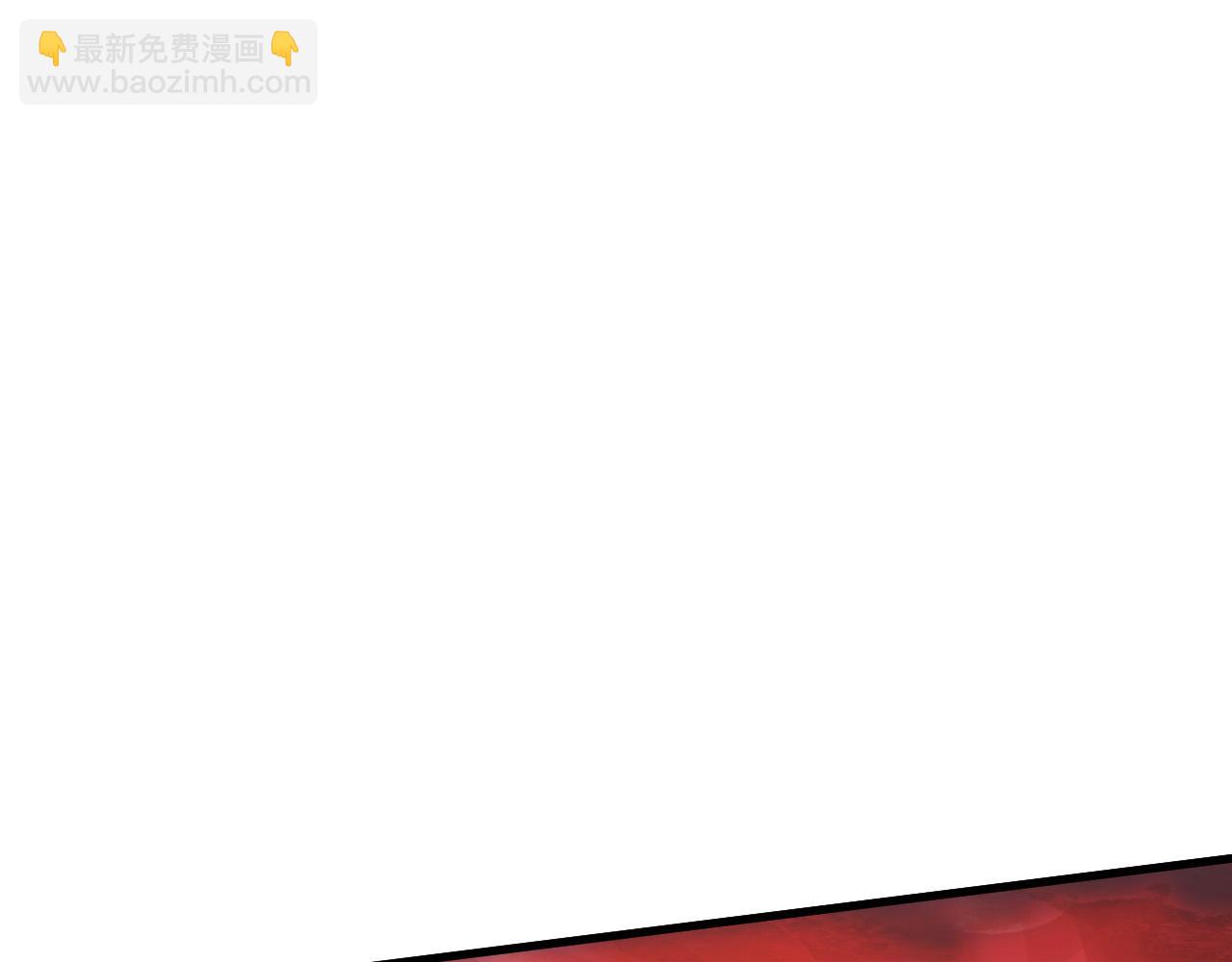 從末世崛起 - 314 敗亡的水晶主宰!(1/3) - 6
