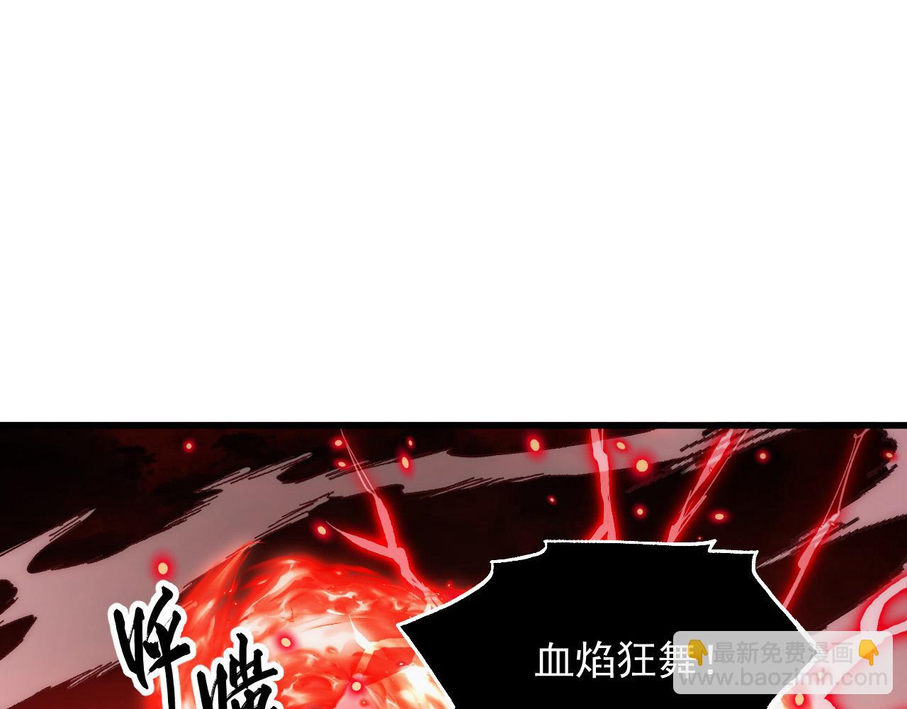 從末世崛起 - 314 敗亡的水晶主宰!(1/3) - 5