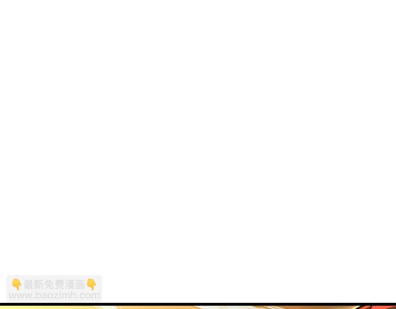 從末世崛起 - 314 敗亡的水晶主宰!(2/3) - 6