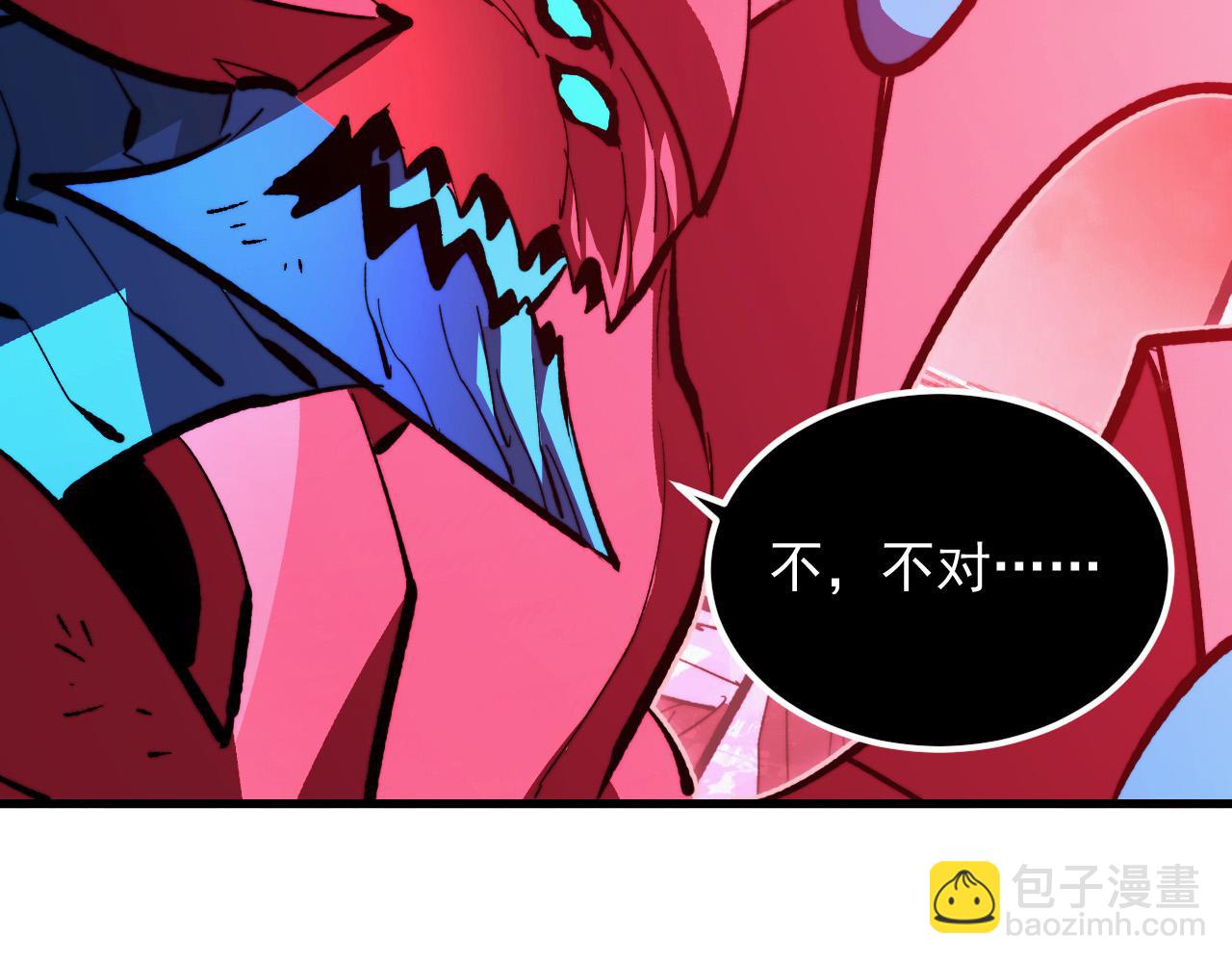 從末世崛起 - 314 敗亡的水晶主宰!(2/3) - 3