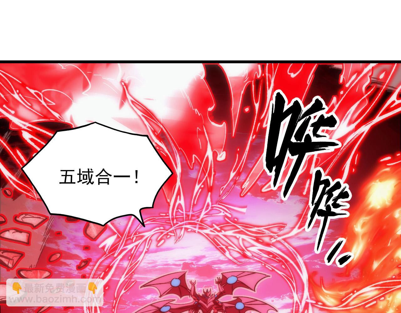 從末世崛起 - 314 敗亡的水晶主宰!(2/3) - 7