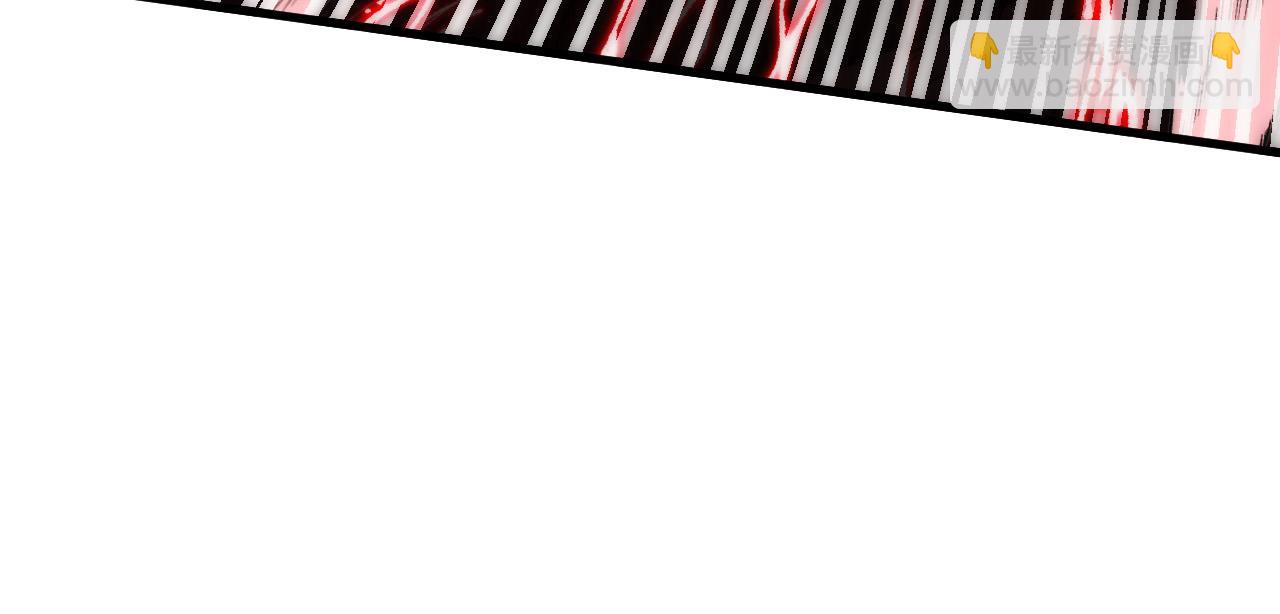 從末世崛起 - 314 敗亡的水晶主宰!(2/3) - 4