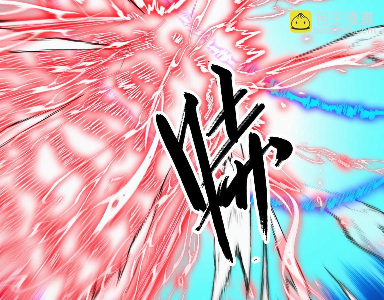 從末世崛起 - 314 敗亡的水晶主宰!(2/3) - 4