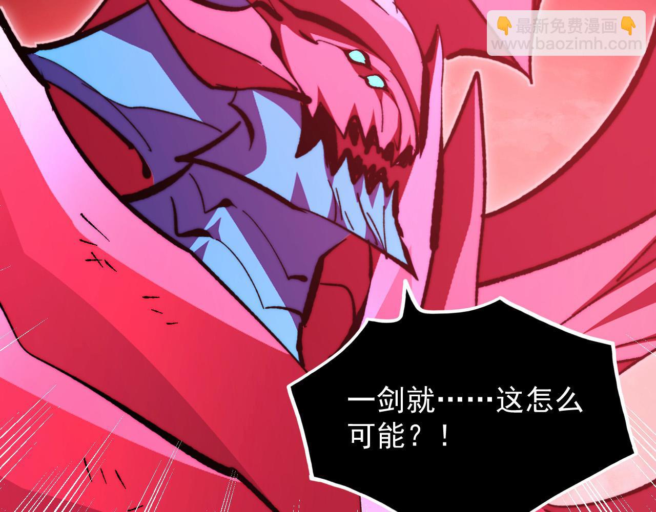 從末世崛起 - 314 敗亡的水晶主宰!(2/3) - 5