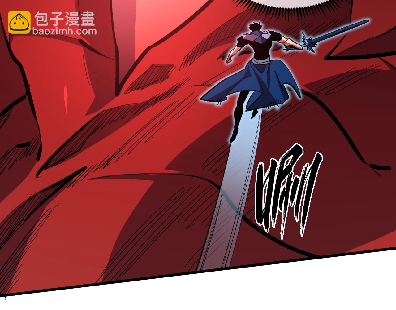 從末世崛起 - 316 夢魘·血噬星蛇！(3/3) - 3