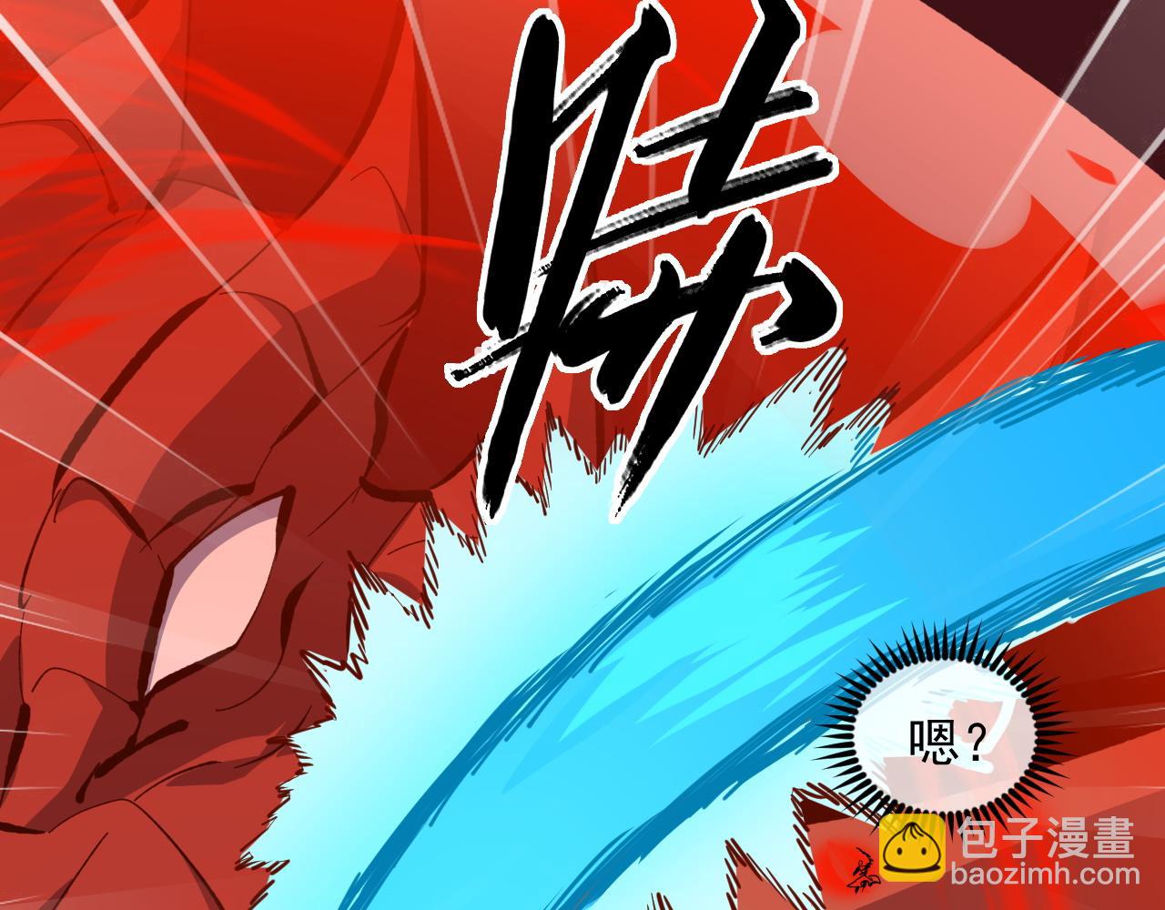 從末世崛起 - 316 夢魘·血噬星蛇！(3/3) - 5