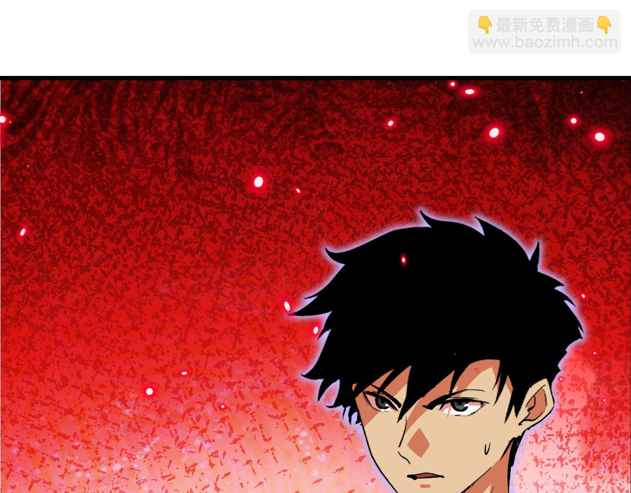 從末世崛起 - 316 夢魘·血噬星蛇！(3/3) - 2