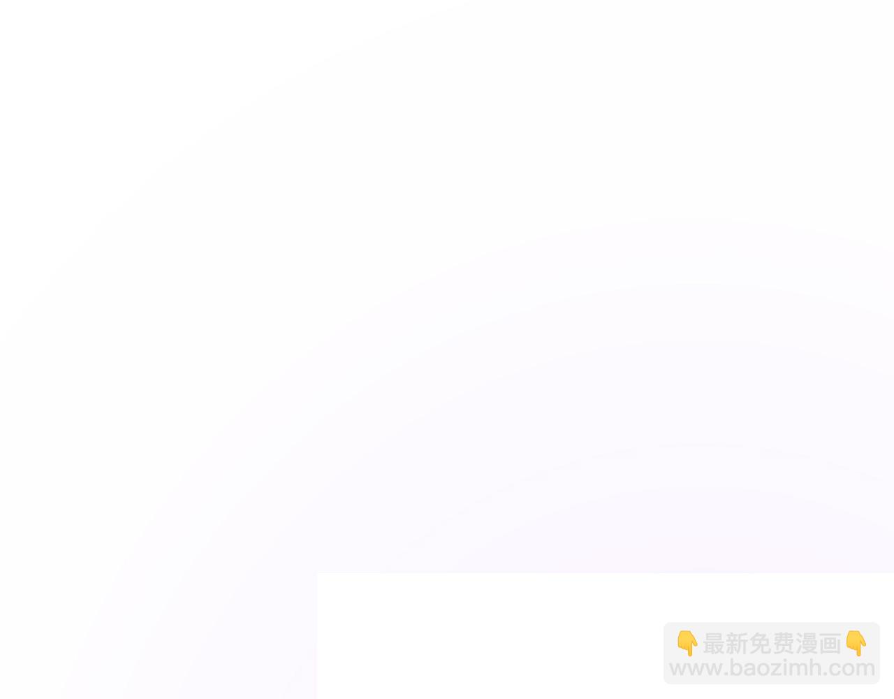 從末世崛起 - 316 夢魘·血噬星蛇！(3/3) - 4